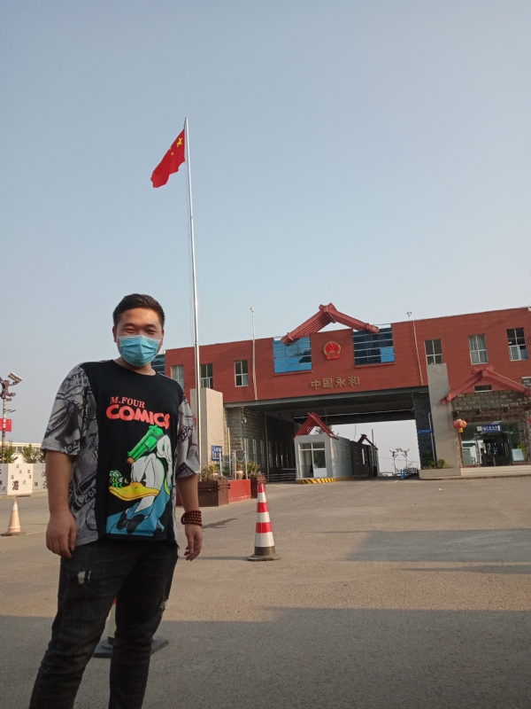 多年以后的第一张照片--漳平认干亲服务网